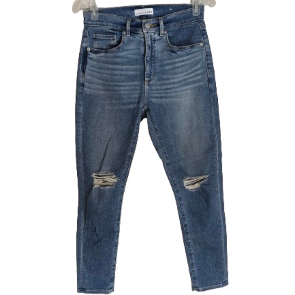 Loft "The Skinny" Petite Jeans